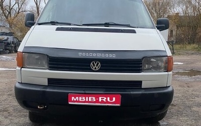 Volkswagen Transporter T4, 2000 год, 795 000 рублей, 1 фотография