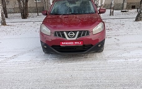 Nissan Qashqai, 2013 год, 1 400 000 рублей, 1 фотография