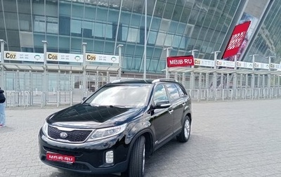 KIA Sorento II рестайлинг, 2017 год, 2 150 000 рублей, 1 фотография