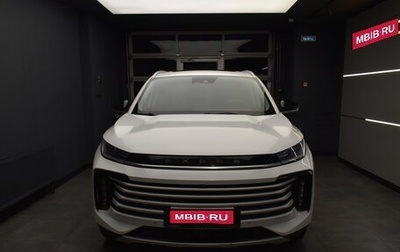 CheryExeed TXL, 2023 год, 2 490 000 рублей, 1 фотография