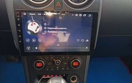 Nissan Qashqai, 2013 год, 1 400 000 рублей, 5 фотография