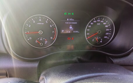 KIA Sportage IV рестайлинг, 2019 год, 2 970 000 рублей, 8 фотография