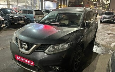 Nissan X-Trail, 2015 год, 1 299 000 рублей, 1 фотография