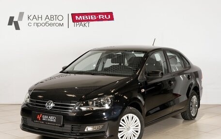 Volkswagen Polo VI (EU Market), 2016 год, 1 190 200 рублей, 1 фотография