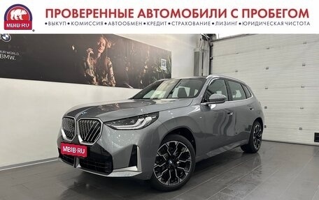 BMW X3, 2025 год, 7 595 000 рублей, 1 фотография