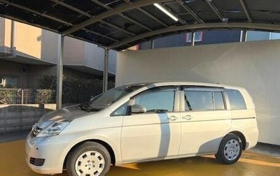 Toyota ISis I, 2017 год, 1 293 000 рублей, 1 фотография