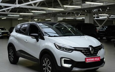 Renault Kaptur I рестайлинг, 2020 год, 1 390 000 рублей, 1 фотография