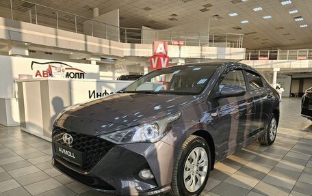 Hyundai Solaris II рестайлинг, 2021 год, 1 779 000 рублей, 2 фотография