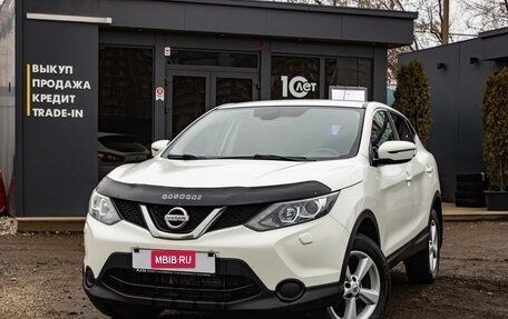Nissan Qashqai, 2014 год, 1 349 000 рублей, 1 фотография