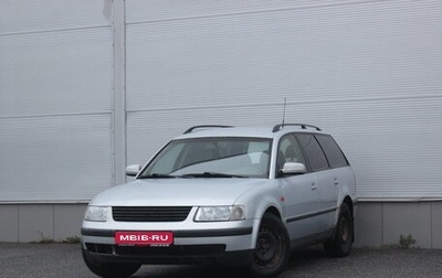 Volkswagen Passat B5+ рестайлинг, 1997 год, 297 000 рублей, 1 фотография