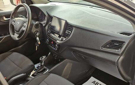 Hyundai Solaris II рестайлинг, 2021 год, 1 779 000 рублей, 19 фотография