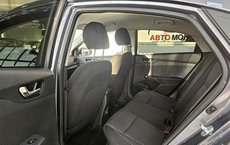 Hyundai Solaris II рестайлинг, 2021 год, 1 779 000 рублей, 15 фотография