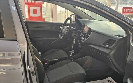 Hyundai Solaris II рестайлинг, 2021 год, 1 779 000 рублей, 18 фотография