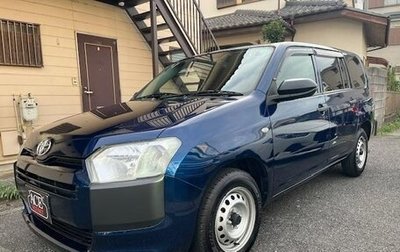 Toyota Probox I, 2022 год, 1 007 000 рублей, 1 фотография