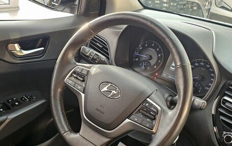 Hyundai Solaris II рестайлинг, 2021 год, 1 779 000 рублей, 23 фотография