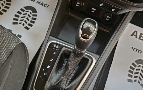 Hyundai Solaris II рестайлинг, 2021 год, 1 779 000 рублей, 22 фотография