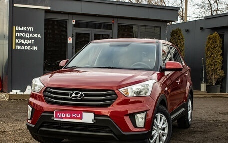 Hyundai Creta I рестайлинг, 2018 год, 1 899 000 рублей, 1 фотография