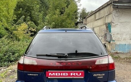 Subaru Outback III, 1999 год, 333 000 рублей, 6 фотография