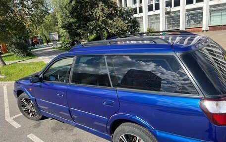 Subaru Outback III, 1999 год, 333 000 рублей, 10 фотография