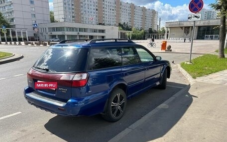 Subaru Outback III, 1999 год, 333 000 рублей, 12 фотография