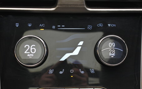 CheryExeed TXL, 2023 год, 2 490 000 рублей, 22 фотография