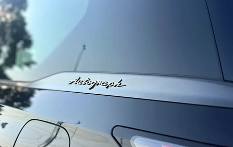 Infiniti QX80, 2025 год, 17 995 000 рублей, 5 фотография