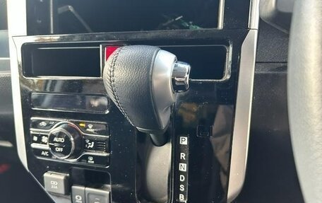 Toyota Roomy I, 2022 год, 897 000 рублей, 19 фотография