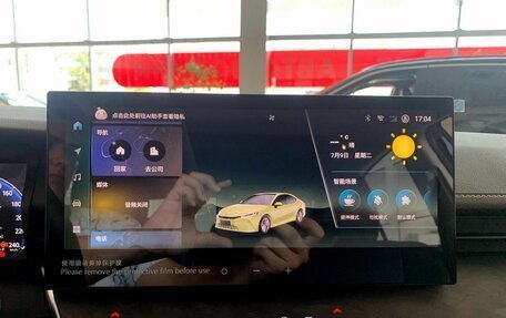 Toyota Camry, 2025 год, 4 950 000 рублей, 14 фотография