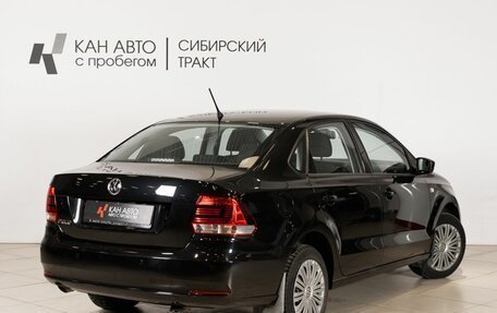 Volkswagen Polo VI (EU Market), 2016 год, 1 190 200 рублей, 2 фотография