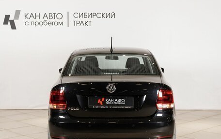 Volkswagen Polo VI (EU Market), 2016 год, 1 190 200 рублей, 11 фотография