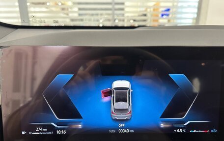 BMW X3, 2025 год, 7 595 000 рублей, 7 фотография