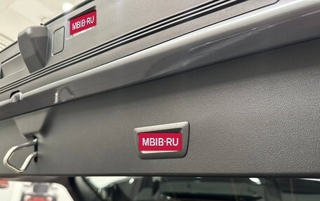 BMW X3, 2025 год, 7 595 000 рублей, 18 фотография