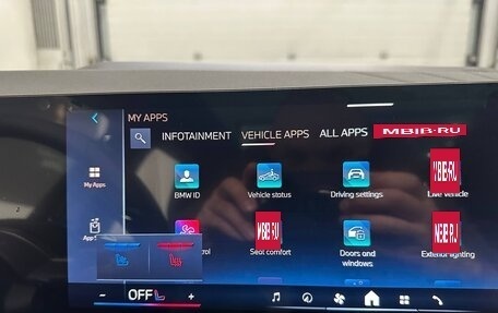 BMW X3, 2025 год, 7 595 000 рублей, 23 фотография