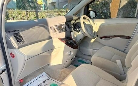 Toyota ISis I, 2017 год, 1 293 000 рублей, 7 фотография