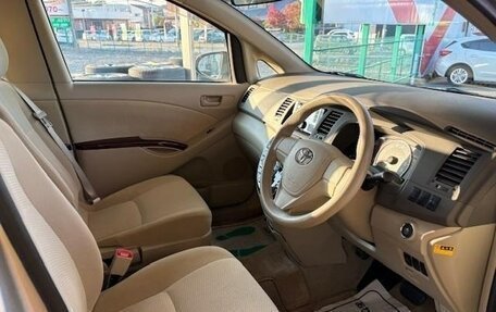 Toyota ISis I, 2017 год, 1 293 000 рублей, 10 фотография