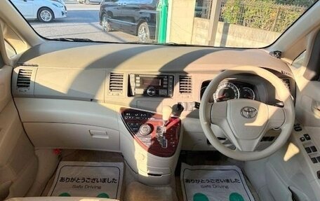 Toyota ISis I, 2017 год, 1 293 000 рублей, 9 фотография