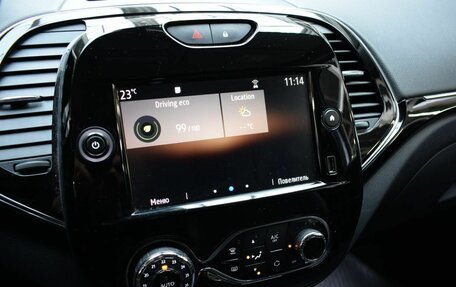 Renault Kaptur I рестайлинг, 2020 год, 1 390 000 рублей, 11 фотография