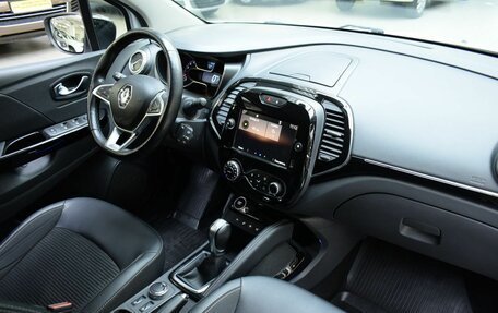 Renault Kaptur I рестайлинг, 2020 год, 1 390 000 рублей, 15 фотография