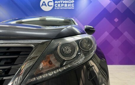 KIA Sportage III, 2012 год, 1 350 000 рублей, 10 фотография