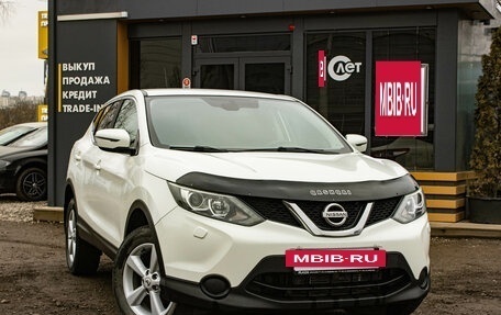 Nissan Qashqai, 2014 год, 1 349 000 рублей, 2 фотография