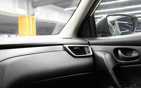 Nissan Qashqai, 2014 год, 1 349 000 рублей, 6 фотография