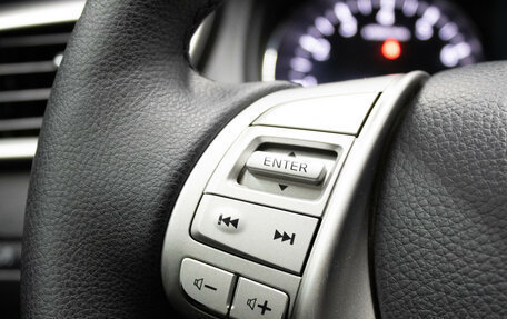 Nissan Qashqai, 2014 год, 1 349 000 рублей, 15 фотография