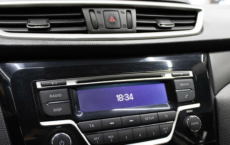 Nissan Qashqai, 2014 год, 1 349 000 рублей, 17 фотография