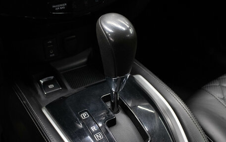 Nissan Qashqai, 2014 год, 1 349 000 рублей, 19 фотография