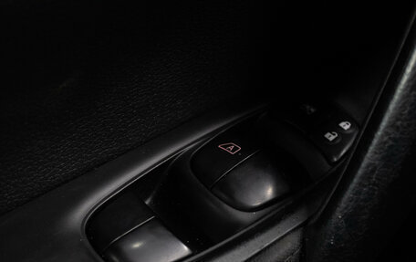 Nissan Qashqai, 2014 год, 1 349 000 рублей, 12 фотография