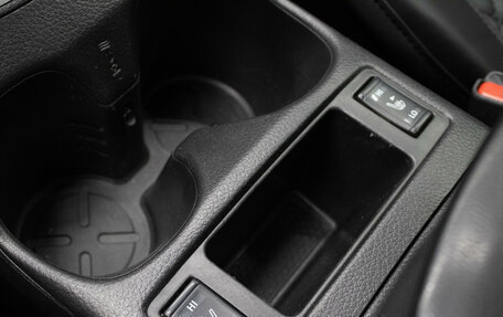 Nissan Qashqai, 2014 год, 1 349 000 рублей, 20 фотография