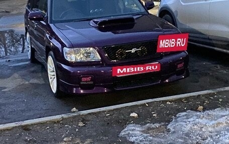 Subaru Forester, 1999 год, 1 100 000 рублей, 8 фотография