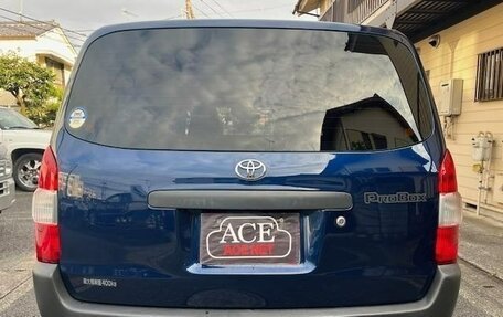 Toyota Probox I, 2022 год, 1 007 000 рублей, 10 фотография