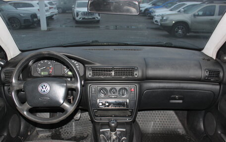 Volkswagen Passat B5+ рестайлинг, 1997 год, 297 000 рублей, 7 фотография