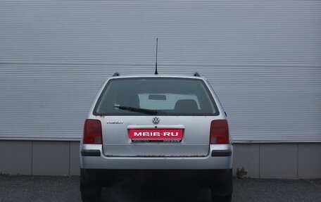 Volkswagen Passat B5+ рестайлинг, 1997 год, 297 000 рублей, 4 фотография